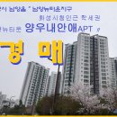 시청인근 이미지