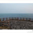 제이바다 호텔 이미지