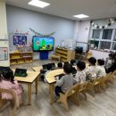 다솜어린이집 놀이터 이미지