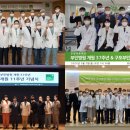 구포부민병원 이미지