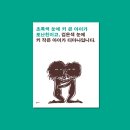 아이프레스 이미지