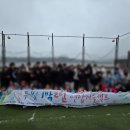 구립 동대문지역아동센터 | 신대방구립아동센터와 함께하는 연합캠프!