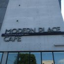 모던플레이스 이미지