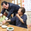 효자경로당 이미지