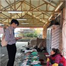 사덕시장 이미지