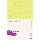메로스 이미지