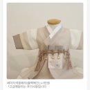 놀부대감집 | 가족 초대용 셀프백일상, 아기 한복 대여 후기 (범보의자, 접이식테이블 픽업무료대여)