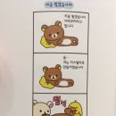 한 서적