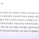 영산포생선가게 네이버블로그
