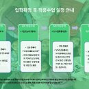 아뜰리에어린이집 이미지