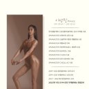더블에스투어 이미지
