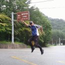 원진개쉼터 이미지