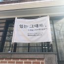 아리따움 남산점 | 파운데이션 컨설팅 및 립스틱 제작 내돈내산 후기 (퍼스널컬러 진단/세상에 하나뿐인 수제 립스틱/뷰티...
