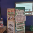 동구정신건강복지센터 | 안산 팝업행사 안산시정신건강복지센터 마인두네 만두가게 후기