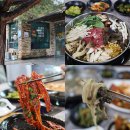 장릉청솔식당 이미지