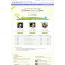 나눔까페 이미지