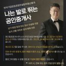 복사업 이미지