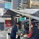 남대문수선 이미지