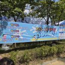 가락뜰근린공원 이미지