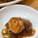 김대감찜닭 | [경북] 안동 맛집 김대감안동찜닭 솔직후기