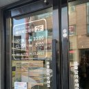 서산 미용실 베이제인 추천! 남자컷트 여자 펌 잘하는 미용실 !! 여자 파마, 남자컷트 후기~~!
