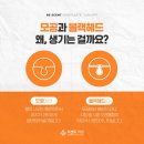 리센트의원 이미지