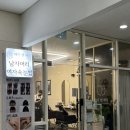 마곡 속눈썹 데이앤제이 :: 꼼꼼해서 만족도 높았던 속눈썹펌 후기