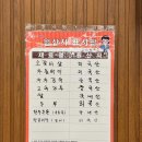 화성 봉담고기집 맛과 가성비를 모두 잡은 맛집 품육 소갈비살전문점 후기