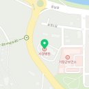 의료법인 아림의료재단 거창한국병원 네이버블로그