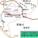 경상도사진 이미지