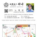 법원로4길 23 이미지