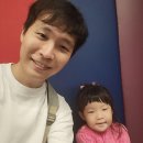유하 카카오 검색결과