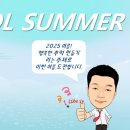 건무태권도장 이미지