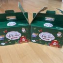 요셉농장 이미지