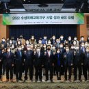 이새수성 이미지