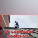 이문안로113번길 네이버블로그