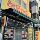 인생양꼬치 - 천안시 서북구 쌍용18길 17 | 금정역맛집 해옥양육 헌저우이치엔 안부러운 인생양꼬치 후기