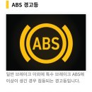 애니카랜드 만수점 이미지