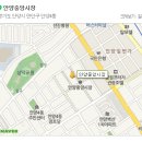 김용해의 소문난순대국집 이미지