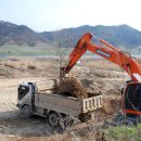 금강골재 이미지