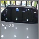 인천자동차유리 JK오토글라스로 내 차 유리도 반짝