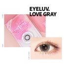 다비치안경 동탄역사점 이미지