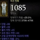 제일수도사 이미지