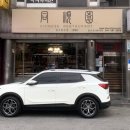 성환서울의원 이미지