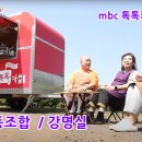 윤석주농장 이미지