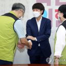 남성연합노동조합 이미지