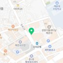 비추미안경 렌즈미 이미지