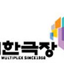 ㈜세기상사 이미지