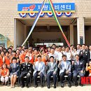 서울특별시차량정비센터 이미지