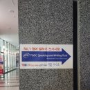 한라소프트 이미지